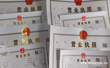 上海注冊人工智能科技公司經(jīng)營范圍詳解 從核心業(yè)務(wù)到計算機及通訊設(shè)備租賃