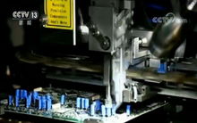 4月中國制造業PMI環比小幅回落，計算機及通訊設備租賃業仍處擴張區間