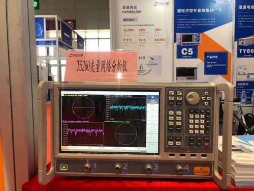 展會速遞 第三屆深圳國際5G天線、射頻、濾波器及加工設備展札記Day2——聚焦計算機及通訊設備租賃新趨勢