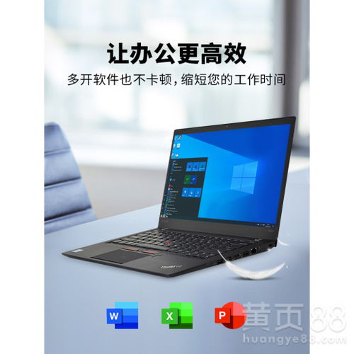 解鎖靈活算力 辦公、教育與會展場景下的電腦租賃解決方案